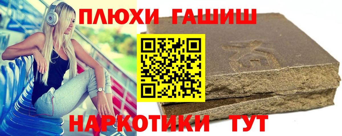 А ПВП Унеча