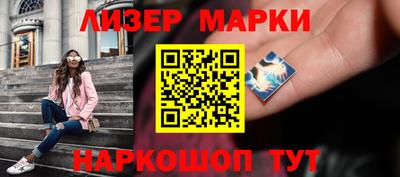 мефедрон VHQ Тверь