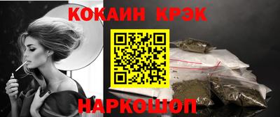 ГАЛЛЮЦИНОГЕННЫЕ ГРИБЫ Татарск