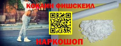 марки nbome Тара