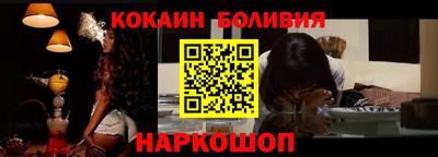 ГАЛЛЮЦИНОГЕННЫЕ ГРИБЫ Татарск