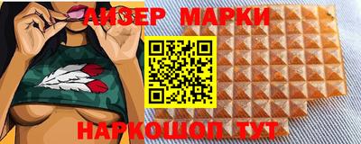 мефедрон VHQ Тверь