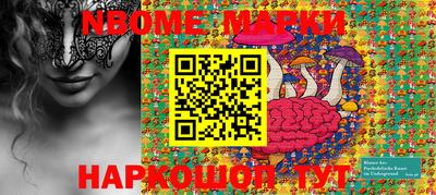 мефедрон VHQ Тверь