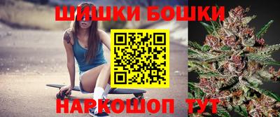 ГАЛЛЮЦИНОГЕННЫЕ ГРИБЫ Татарск