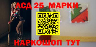 марки nbome Тара