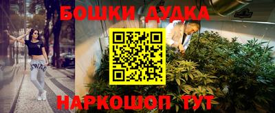 мефедрон VHQ Тверь