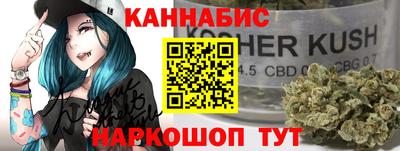 мефедрон VHQ Тверь