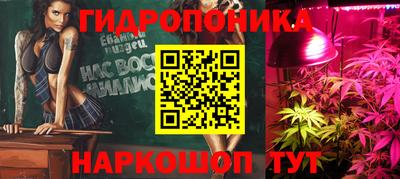 марки nbome Тара