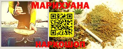 марки nbome Тара