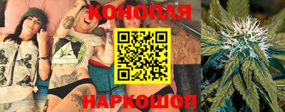 мефедрон VHQ Тверь