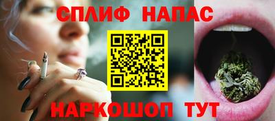 мефедрон VHQ Тверь