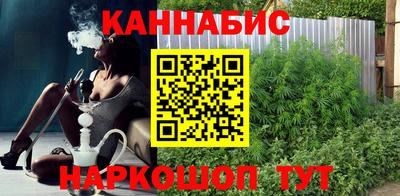 ГАЛЛЮЦИНОГЕННЫЕ ГРИБЫ Татарск