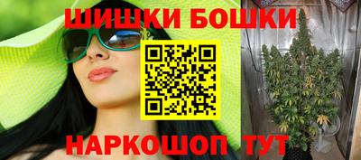 мефедрон VHQ Тверь