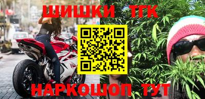 ГАЛЛЮЦИНОГЕННЫЕ ГРИБЫ Татарск