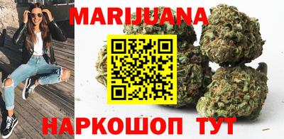 мефедрон VHQ Тверь