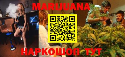 ГАЛЛЮЦИНОГЕННЫЕ ГРИБЫ Татарск