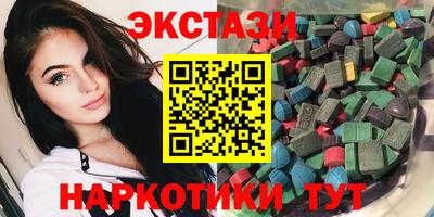 марки nbome Тара
