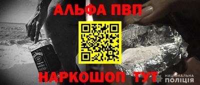 марки nbome Тара