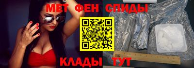 ГАЛЛЮЦИНОГЕННЫЕ ГРИБЫ Татарск
