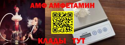мефедрон VHQ Тверь