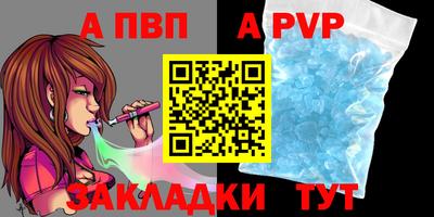 ГАЛЛЮЦИНОГЕННЫЕ ГРИБЫ Татарск