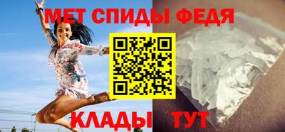 ГАЛЛЮЦИНОГЕННЫЕ ГРИБЫ Татарск