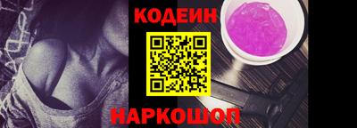 мефедрон VHQ Тверь