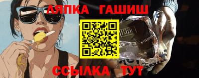 мефедрон VHQ Тверь