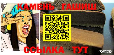 марки nbome Тара