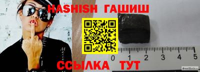 мефедрон VHQ Тверь