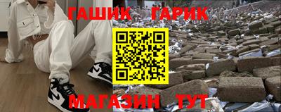 марки nbome Тара